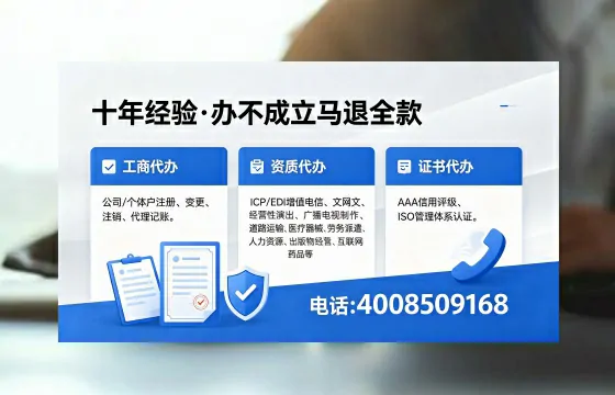 哈密办理<a href='https://www.xinlucheng.com.cn/'>食品经营许可证</a>的用途、办理流程及费用详解