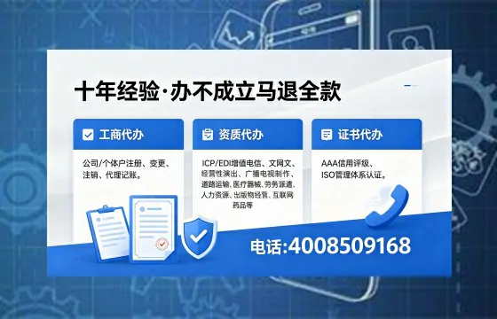 哈密办理<a href='https://www.xinlucheng.com.cn/'>食品生产许可证</a>的用途、流程及费用详解