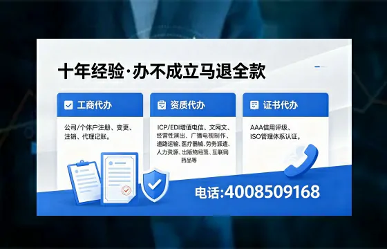 哈密办理<a href='https://www.xinlucheng.com.cn/'>食品生产许可证</a>的用途、流程及费用详解