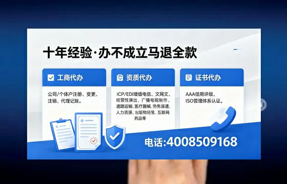 哈密<a href='https://www.xinlucheng.com.cn/'>公司注销</a>的必要性、全流程指南及高效办理优势详解